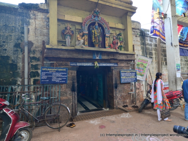 Devanatha Perumal, Tiruvaheendrapuram, Cuddalore
