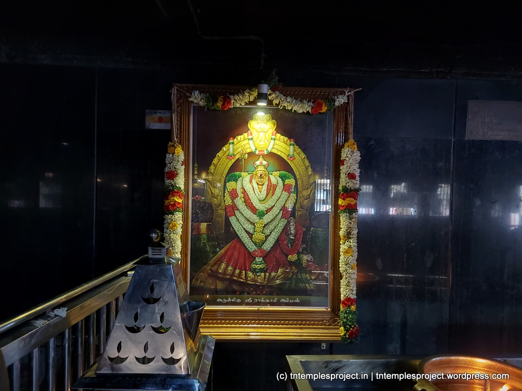 Rakkaayi Amman, Alagar Koil, Madurai – TN Temples Project