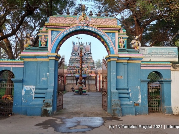 Aadi Kambatta Viswanathar, Kumbakonam, Thanjavur