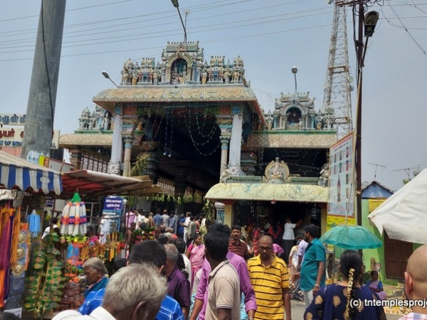 Anjaneyar, Namakkal, Namakkal