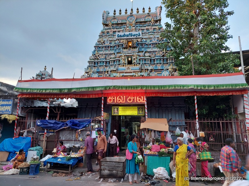 Velleeswarar, Mylapore, Chennai