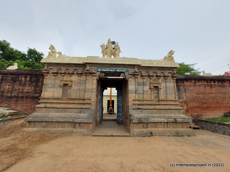 Nitheeswarar, Srimushnam, Cuddalore
