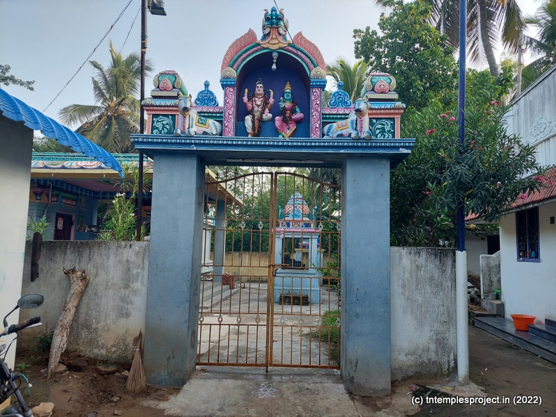 Kailasanathar, Nagakudi, Thanjavur